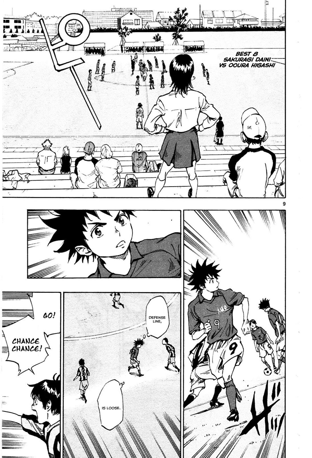Read Be Blues! - Ao ni Nare Manga Online