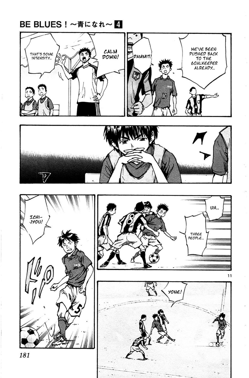 Read Be Blues! - Ao ni Nare Manga Online