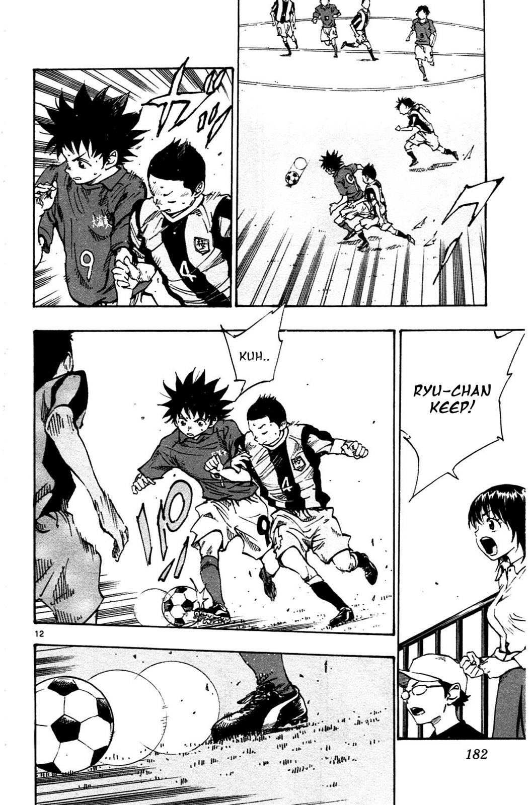 Read Be Blues! - Ao ni Nare Manga Online