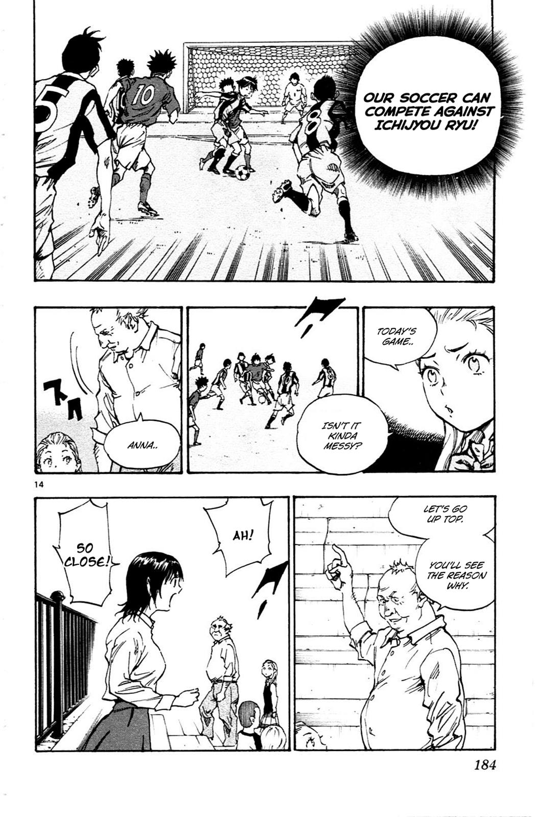Read Be Blues! - Ao ni Nare Manga Online