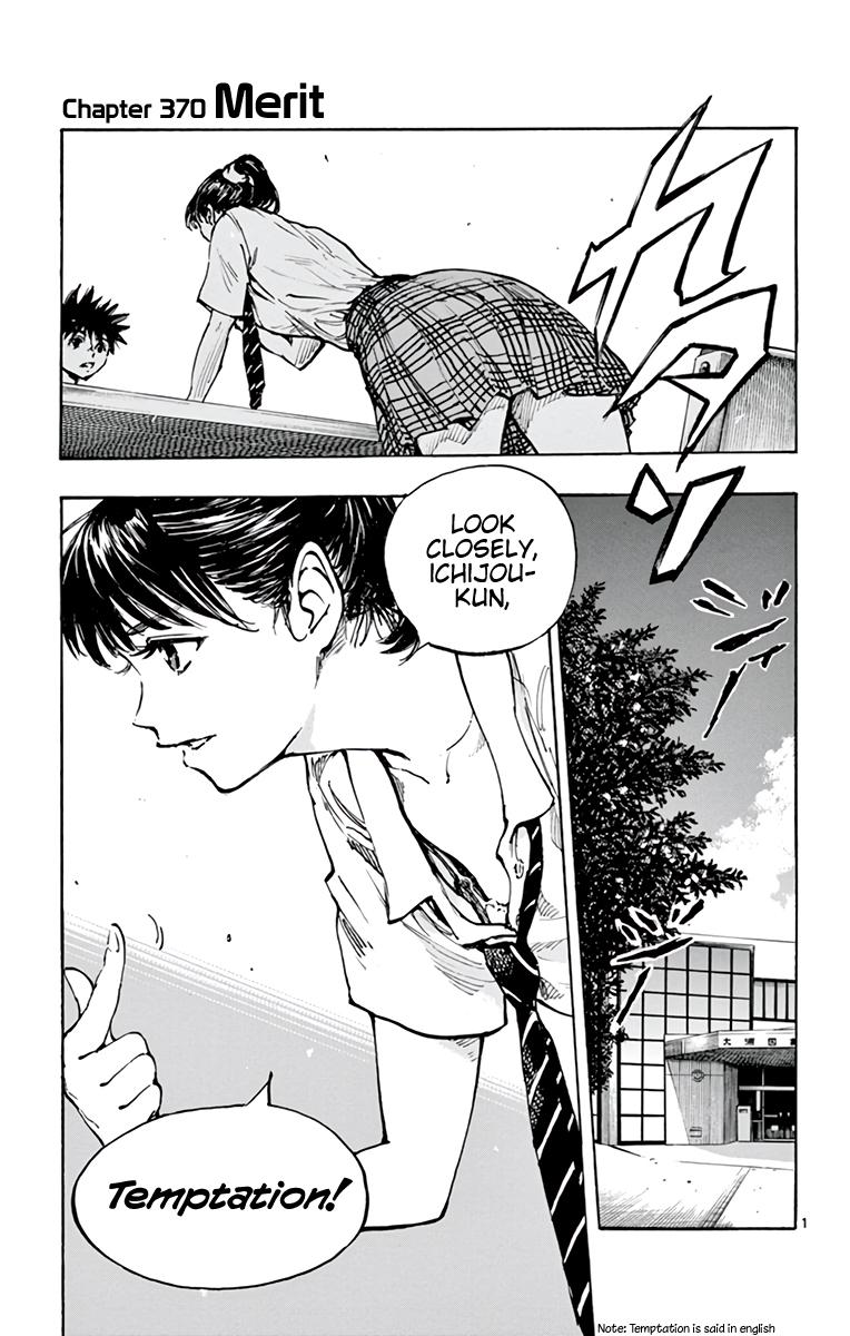 Read Be Blues! - Ao ni Nare Manga Online