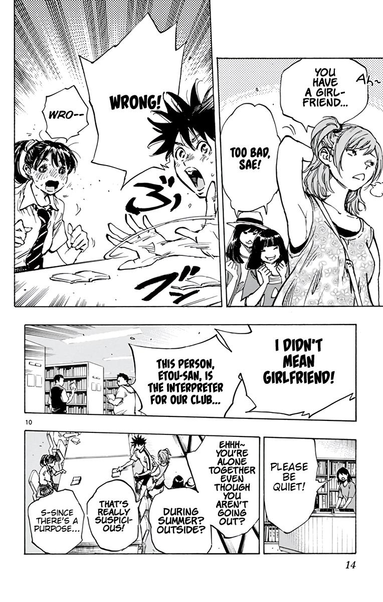 Read Be Blues! - Ao ni Nare Manga Online