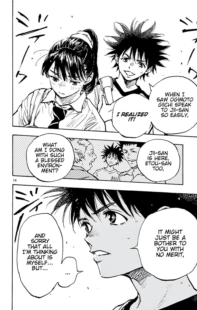 Read Be Blues! - Ao ni Nare Manga Online