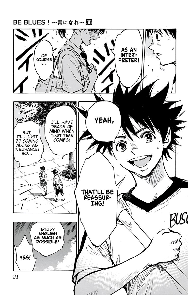 Read Be Blues! - Ao ni Nare Manga Online