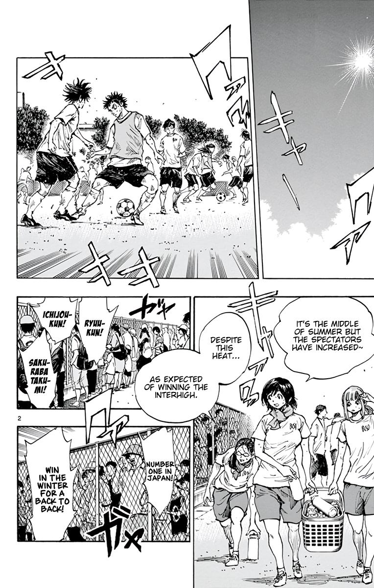 Read Be Blues! - Ao ni Nare Manga Online