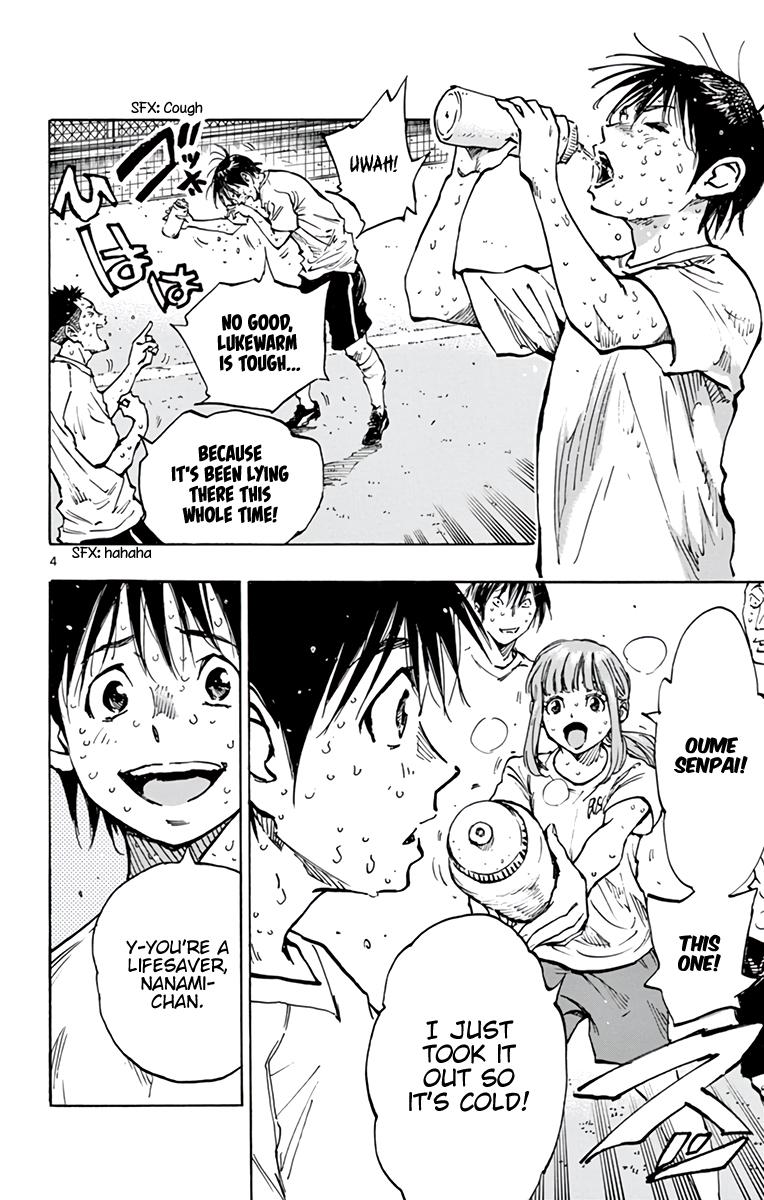Read Be Blues! - Ao ni Nare Manga Online