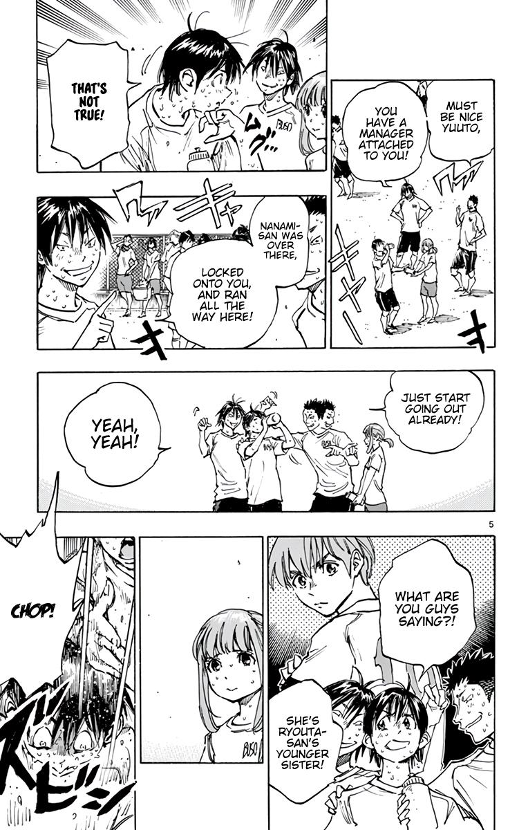 Read Be Blues! - Ao ni Nare Manga Online
