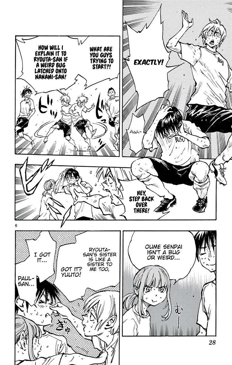 Read Be Blues! - Ao ni Nare Manga Online