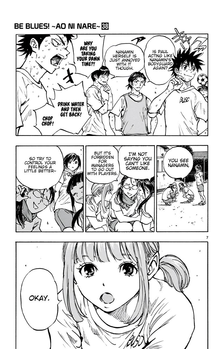 Read Be Blues! - Ao ni Nare Manga Online
