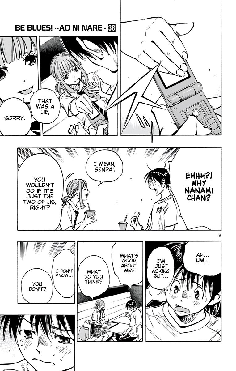 Read Be Blues! - Ao ni Nare Manga Online
