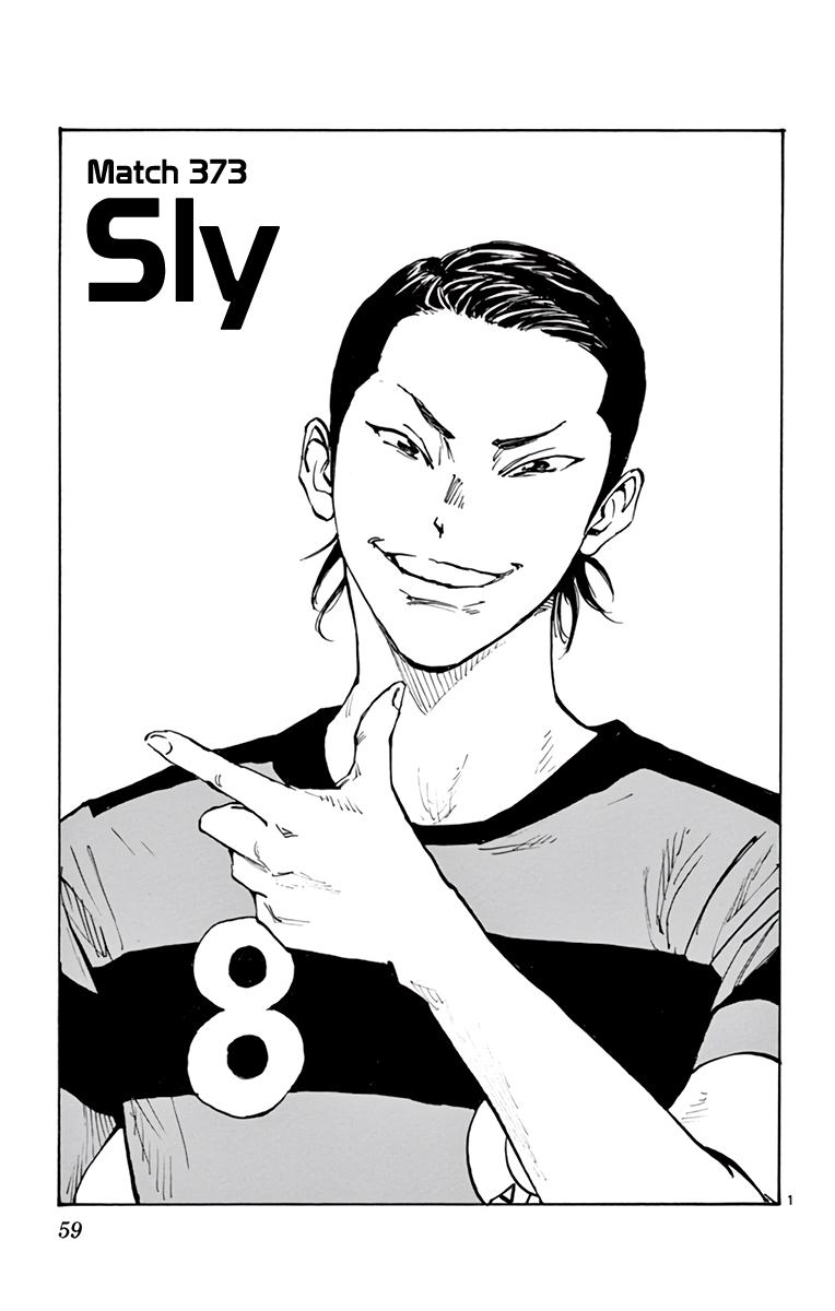 Read Be Blues! - Ao ni Nare Manga Online