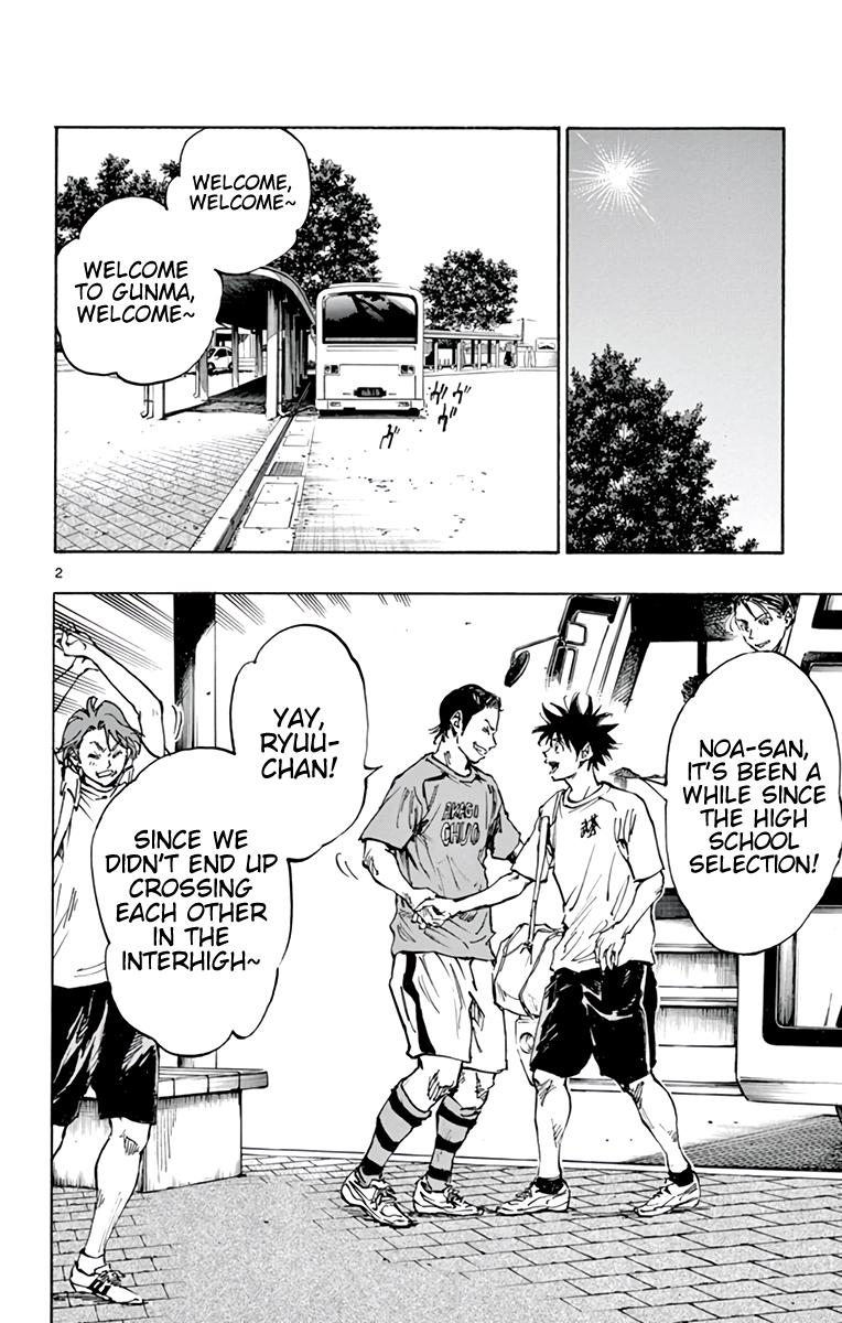 Read Be Blues! - Ao ni Nare Manga Online
