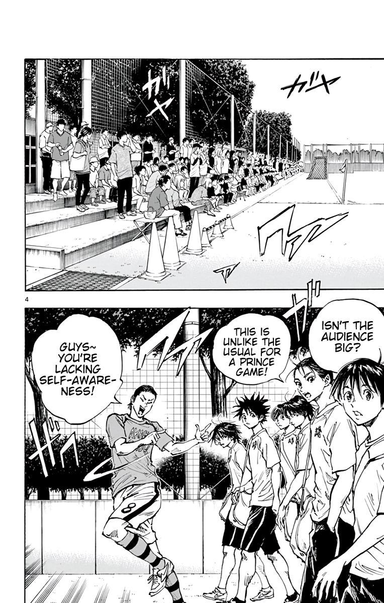 Read Be Blues! - Ao ni Nare Manga Online