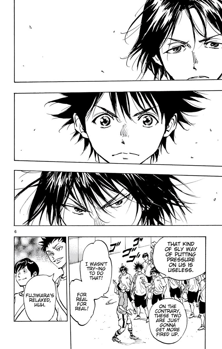 Read Be Blues! - Ao ni Nare Manga Online