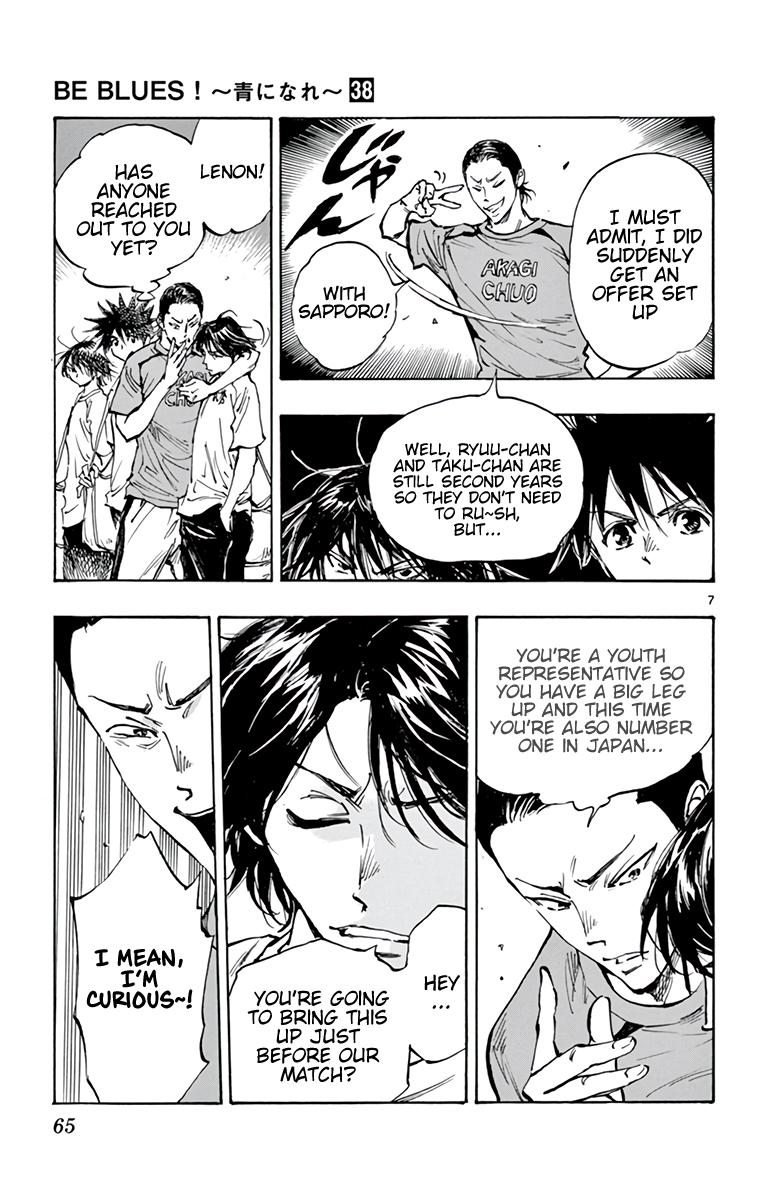 Read Be Blues! - Ao ni Nare Manga Online
