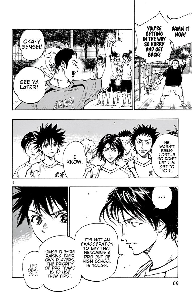 Read Be Blues! - Ao ni Nare Manga Online