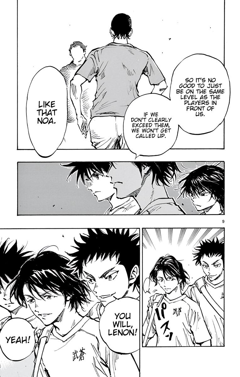 Read Be Blues! - Ao ni Nare Manga Online