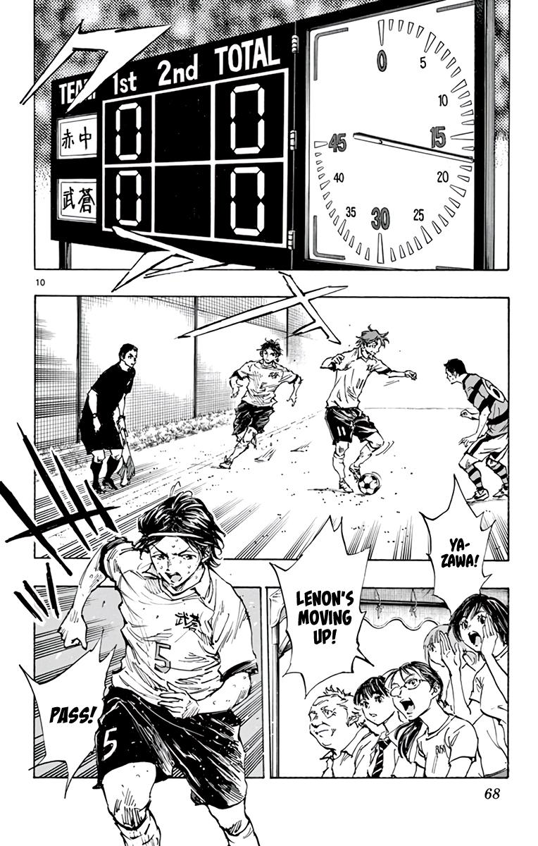 Read Be Blues! - Ao ni Nare Manga Online