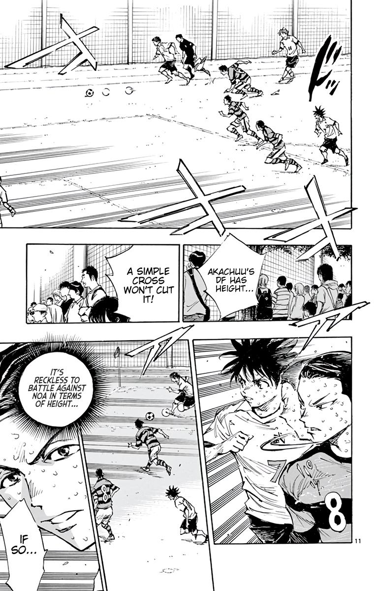 Read Be Blues! - Ao ni Nare Manga Online