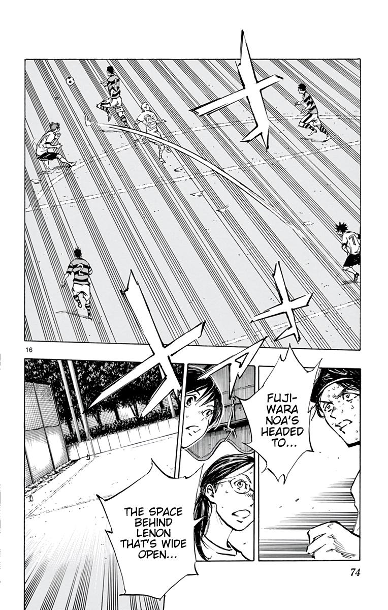 Read Be Blues! - Ao ni Nare Manga Online
