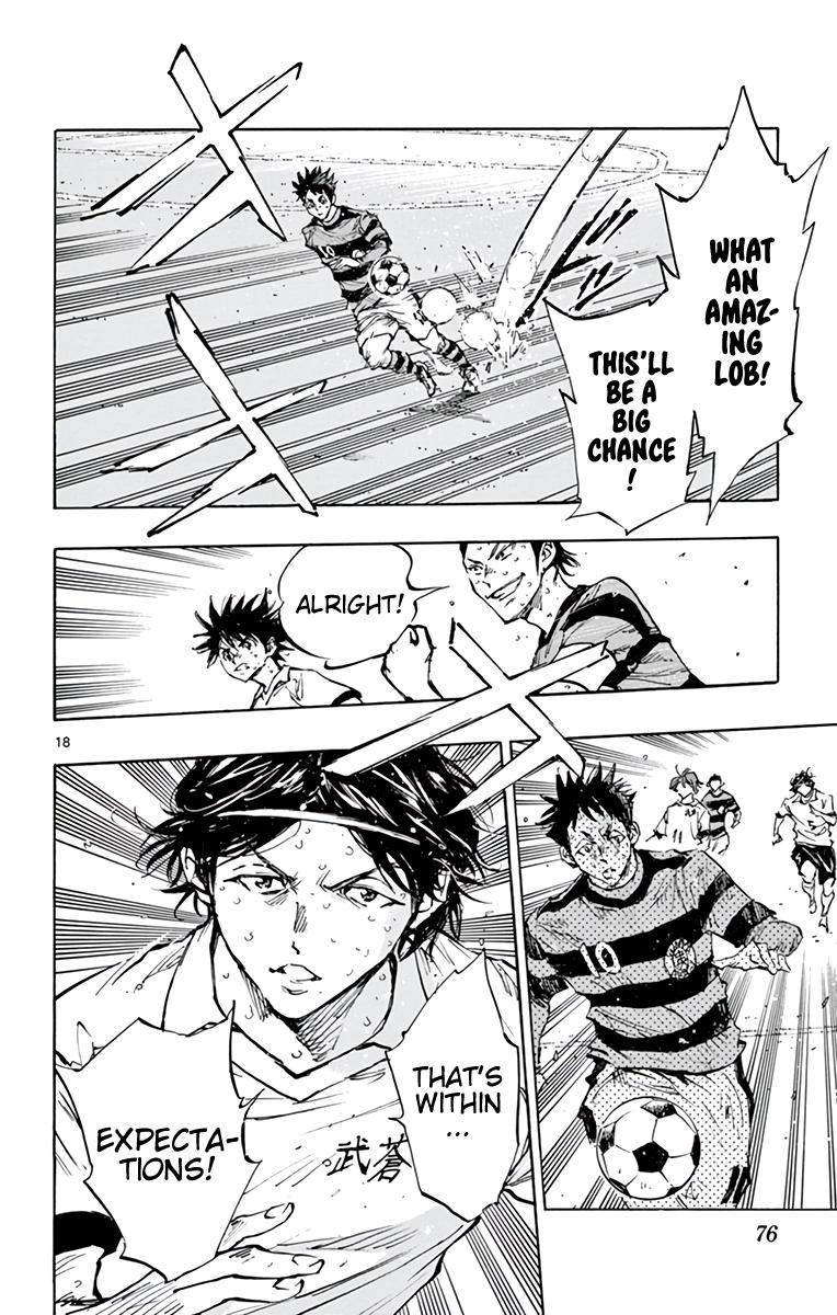 Read Be Blues! - Ao ni Nare Manga Online