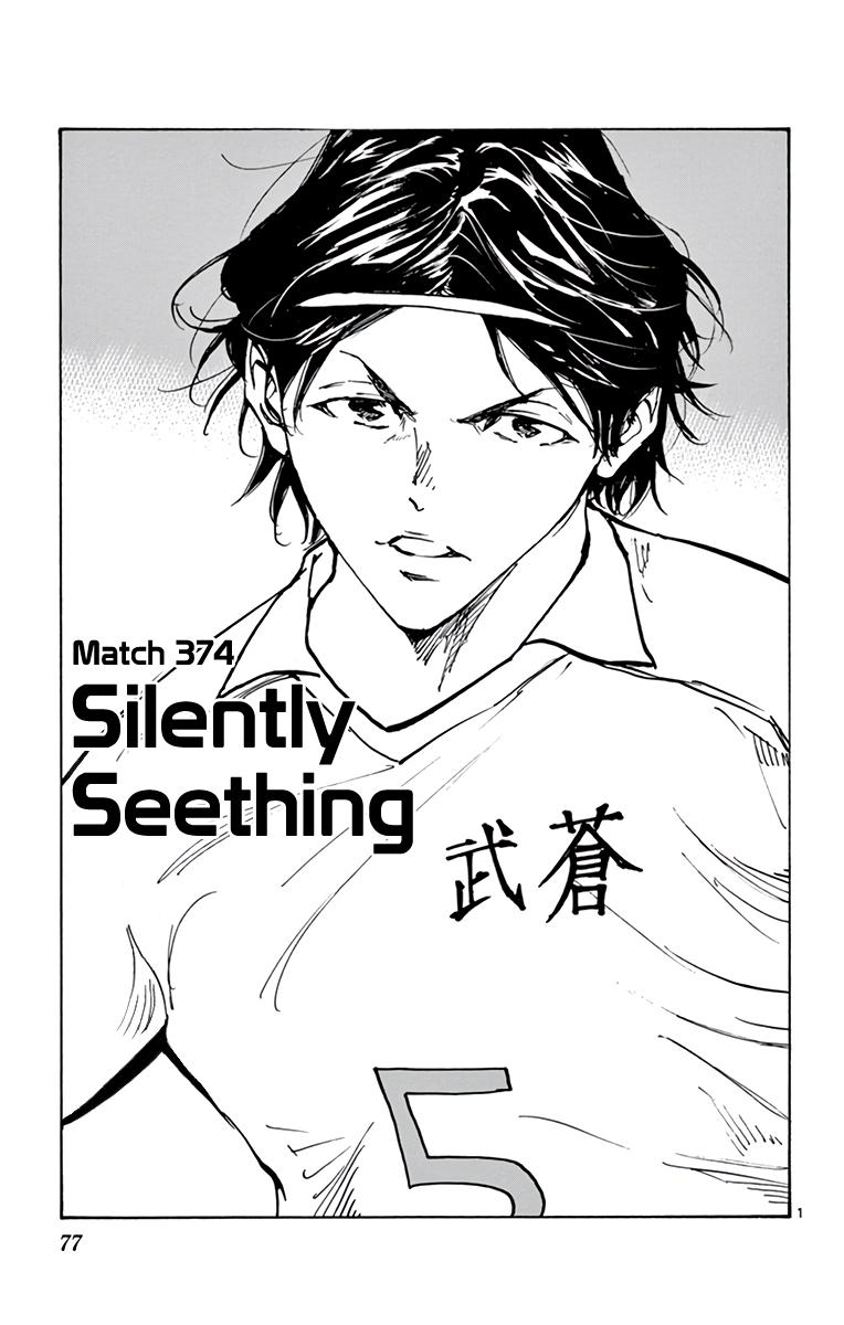 Read Be Blues! - Ao ni Nare Manga Online
