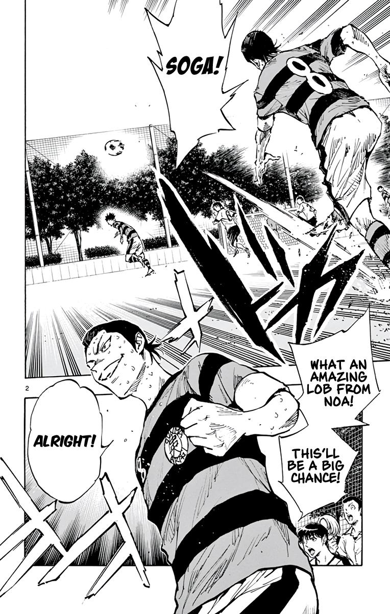 Read Be Blues! - Ao ni Nare Manga Online