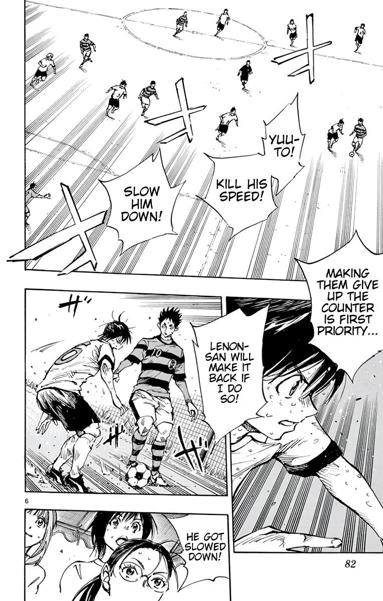 Read Be Blues! - Ao ni Nare Manga Online