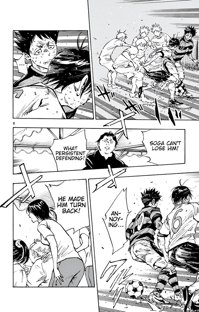 Read Be Blues! - Ao ni Nare Manga Online