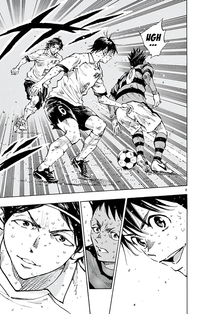 Read Be Blues! - Ao ni Nare Manga Online