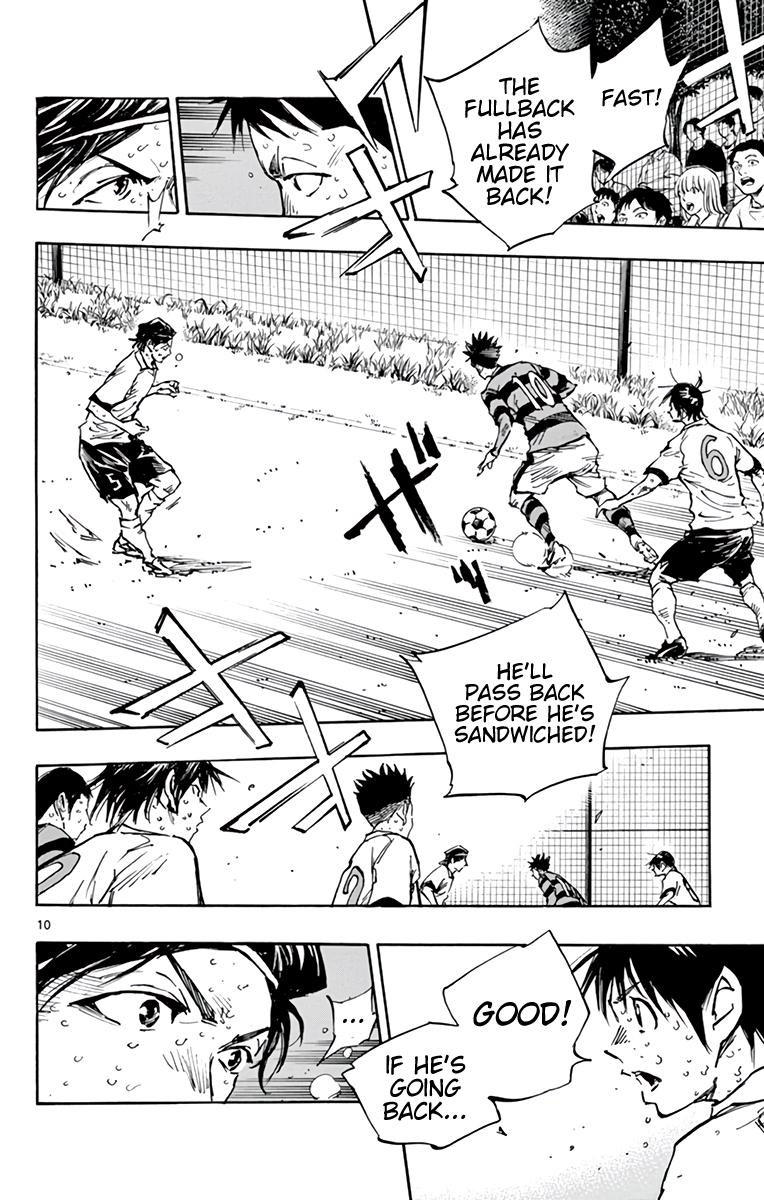 Read Be Blues! - Ao ni Nare Manga Online