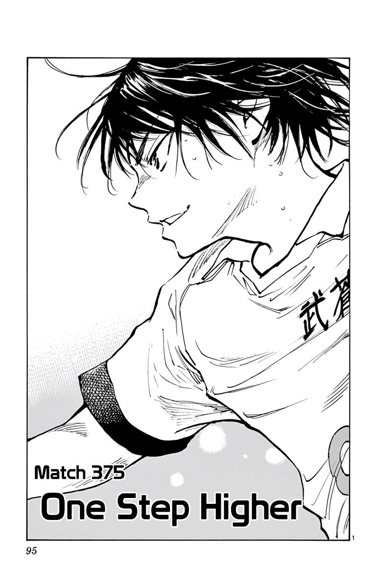 Read Be Blues! - Ao ni Nare Manga Online