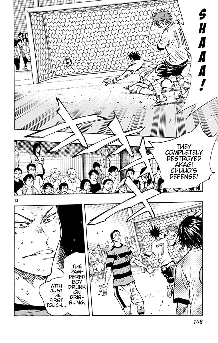Read Be Blues! - Ao ni Nare Manga Online