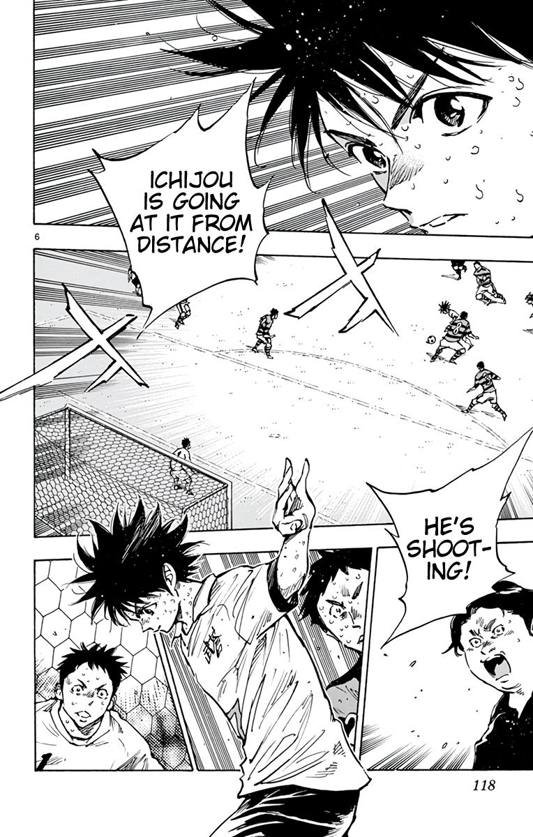 Read Be Blues! - Ao ni Nare Manga Online