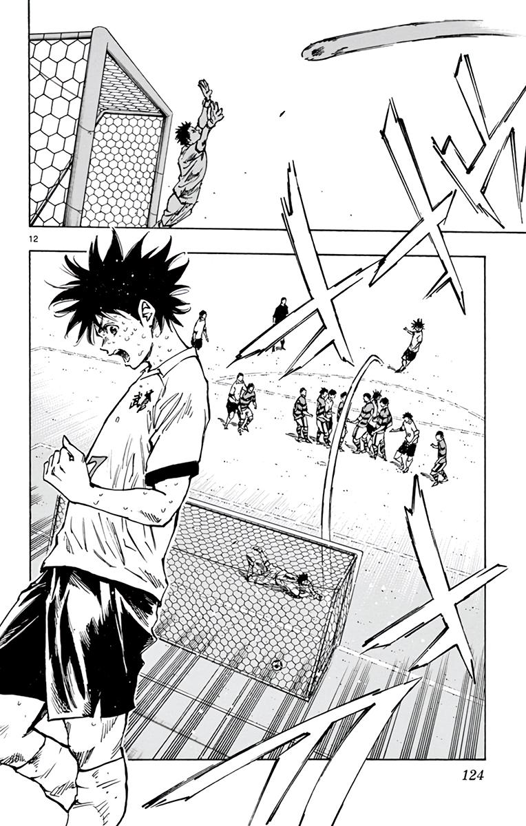 Read Be Blues! - Ao ni Nare Manga Online