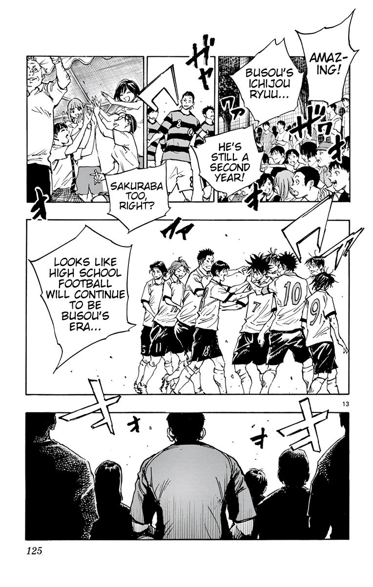 Read Be Blues! - Ao ni Nare Manga Online