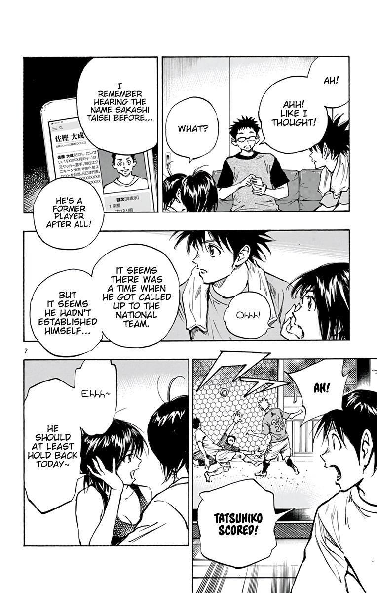 Read Be Blues! - Ao ni Nare Manga Online