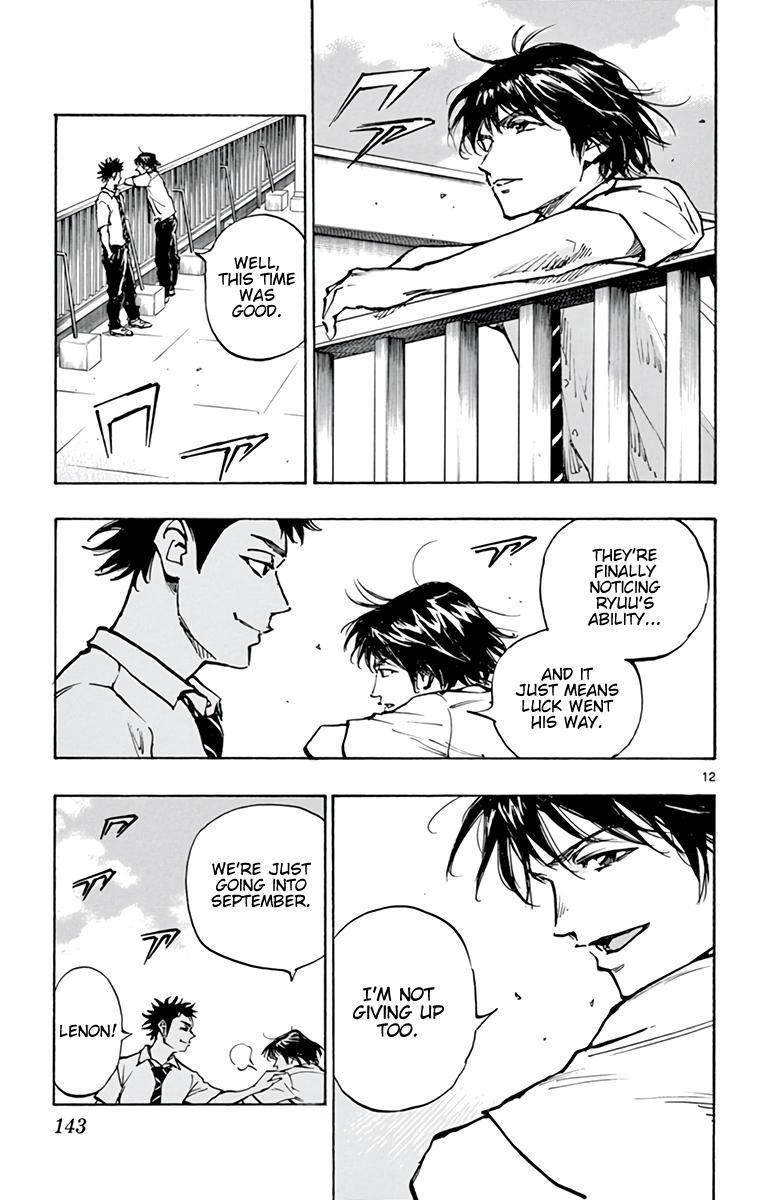 Read Be Blues! - Ao ni Nare Manga Online