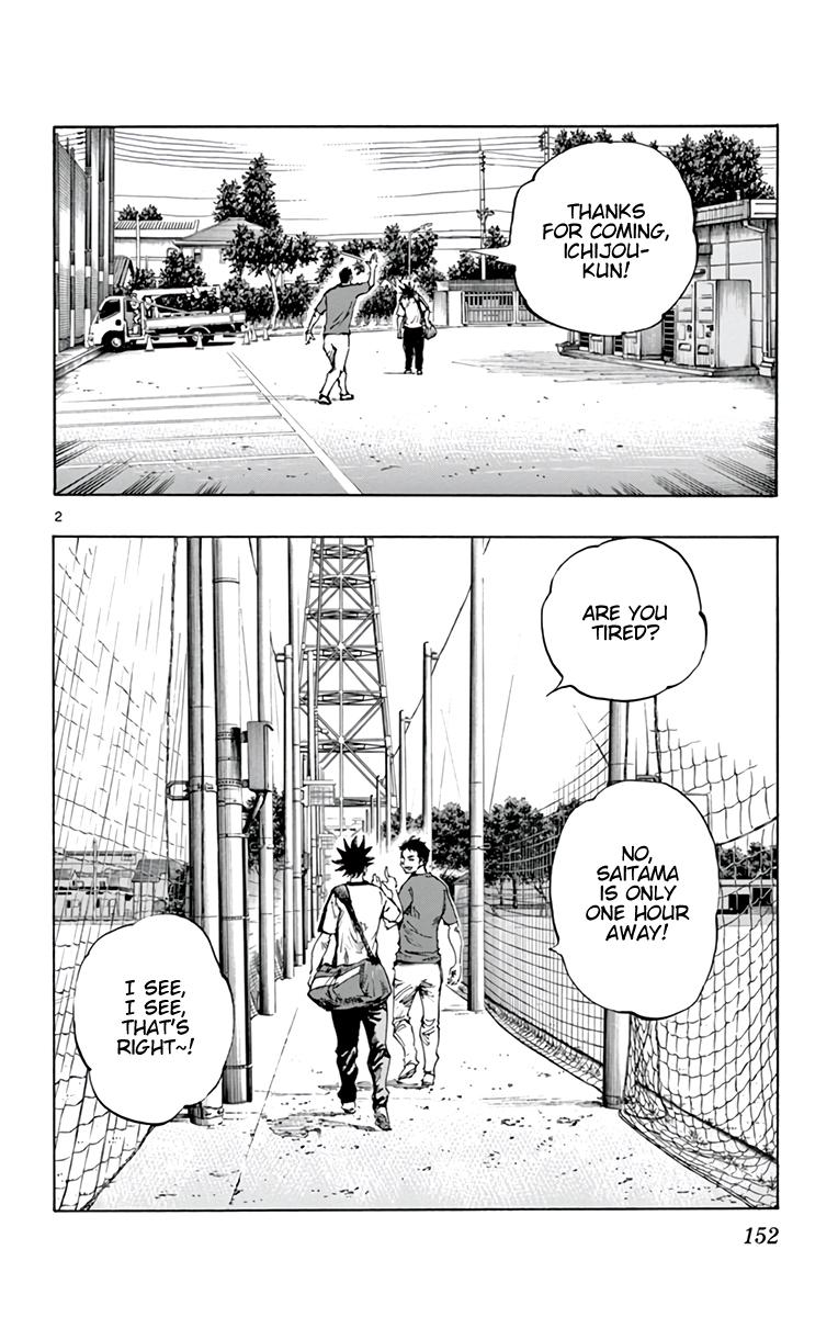 Read Be Blues! - Ao ni Nare Manga Online