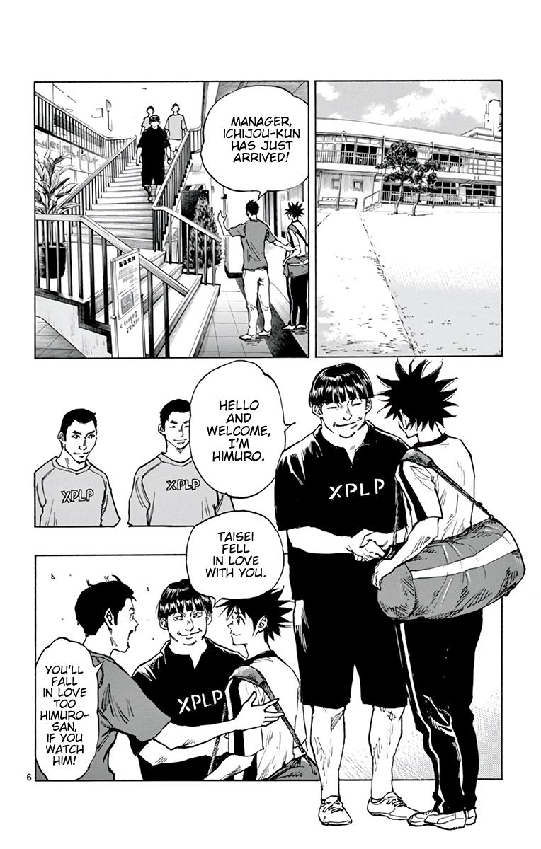 Read Be Blues! - Ao ni Nare Manga Online