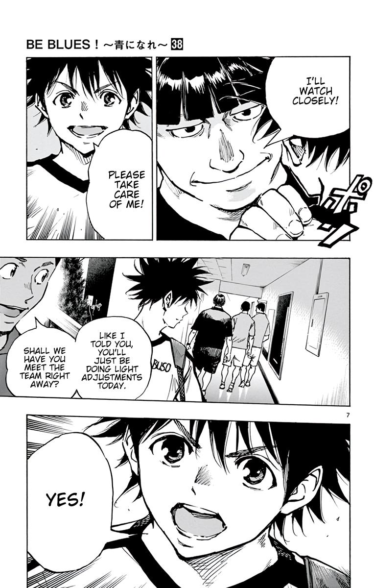 Read Be Blues! - Ao ni Nare Manga Online