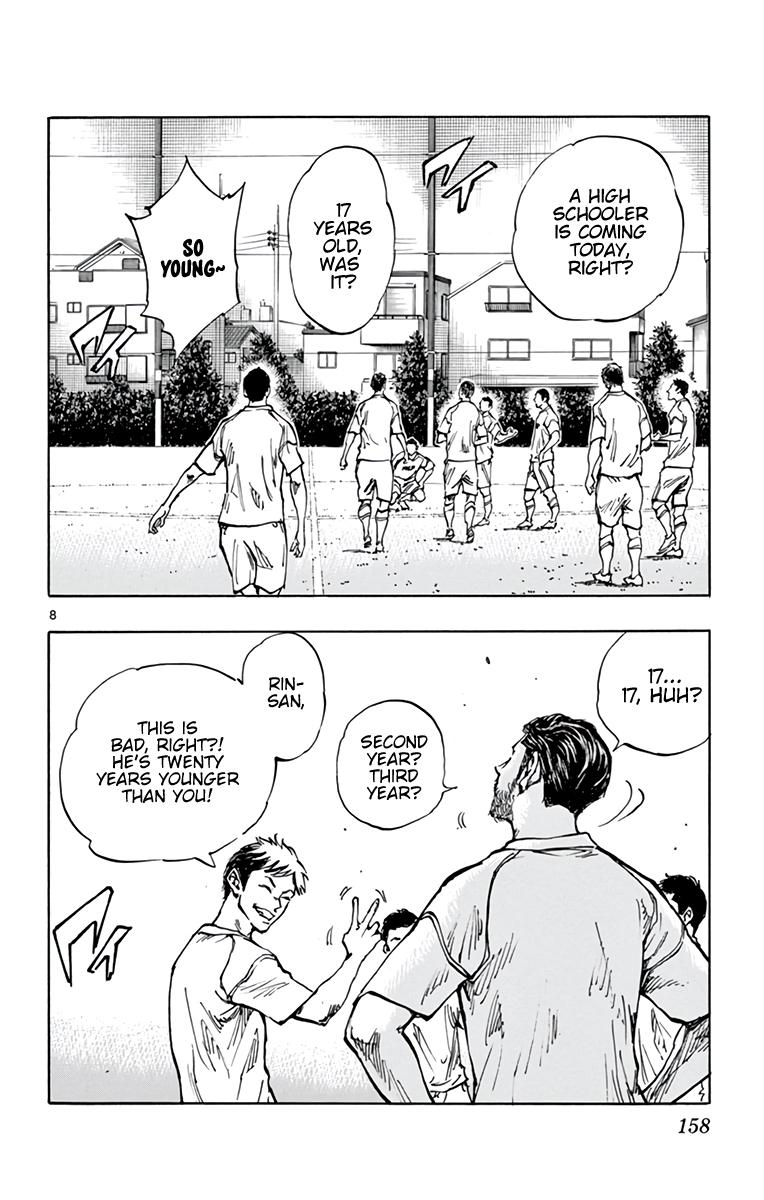 Read Be Blues! - Ao ni Nare Manga Online