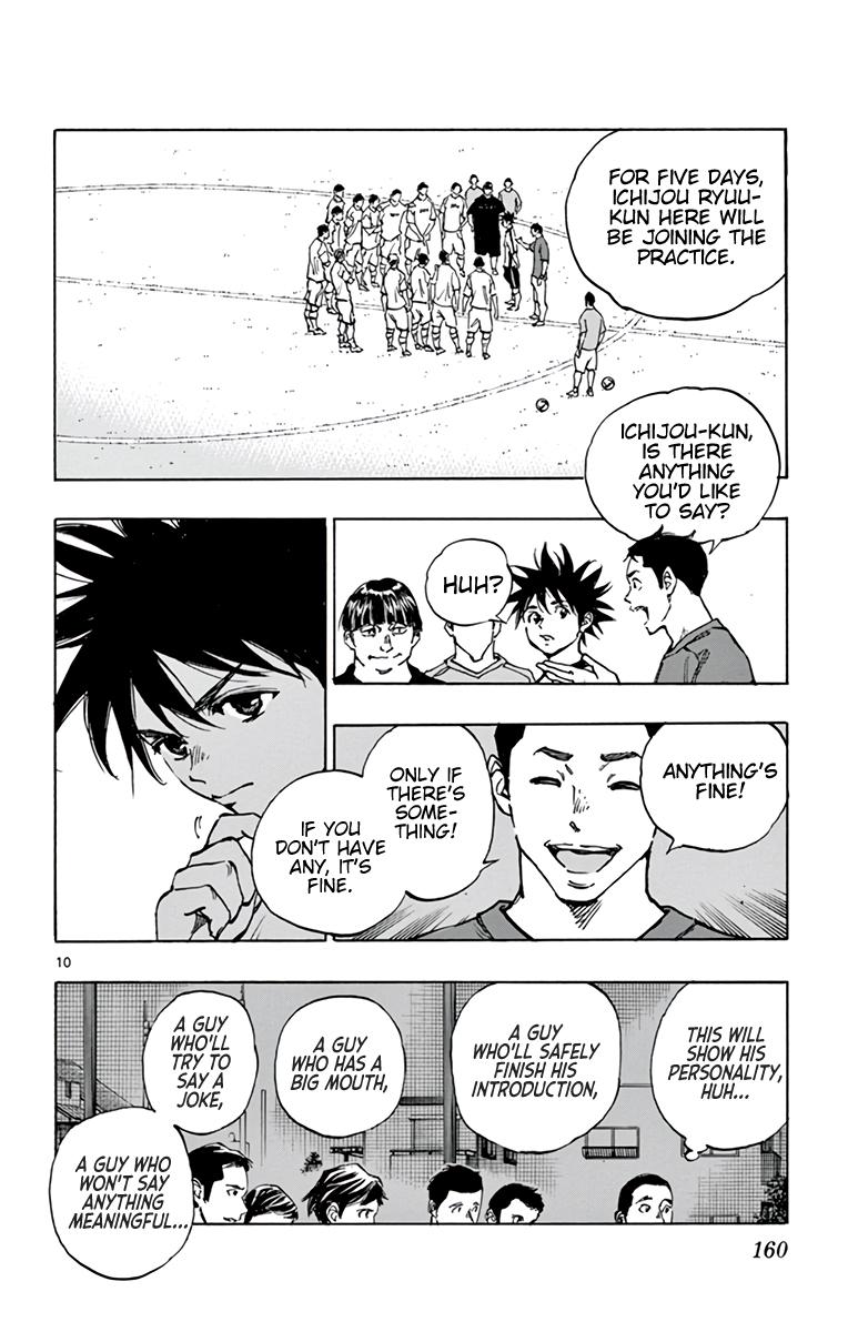 Read Be Blues! - Ao ni Nare Manga Online
