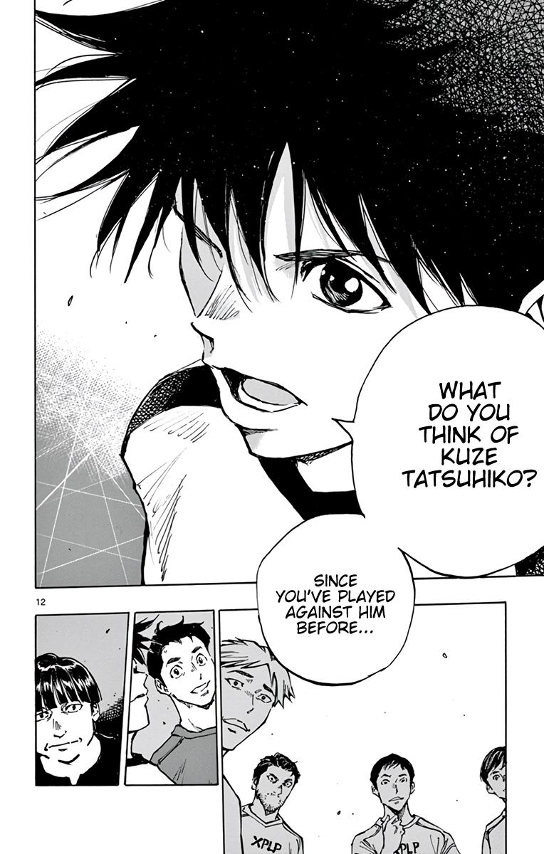 Read Be Blues! - Ao ni Nare Manga Online