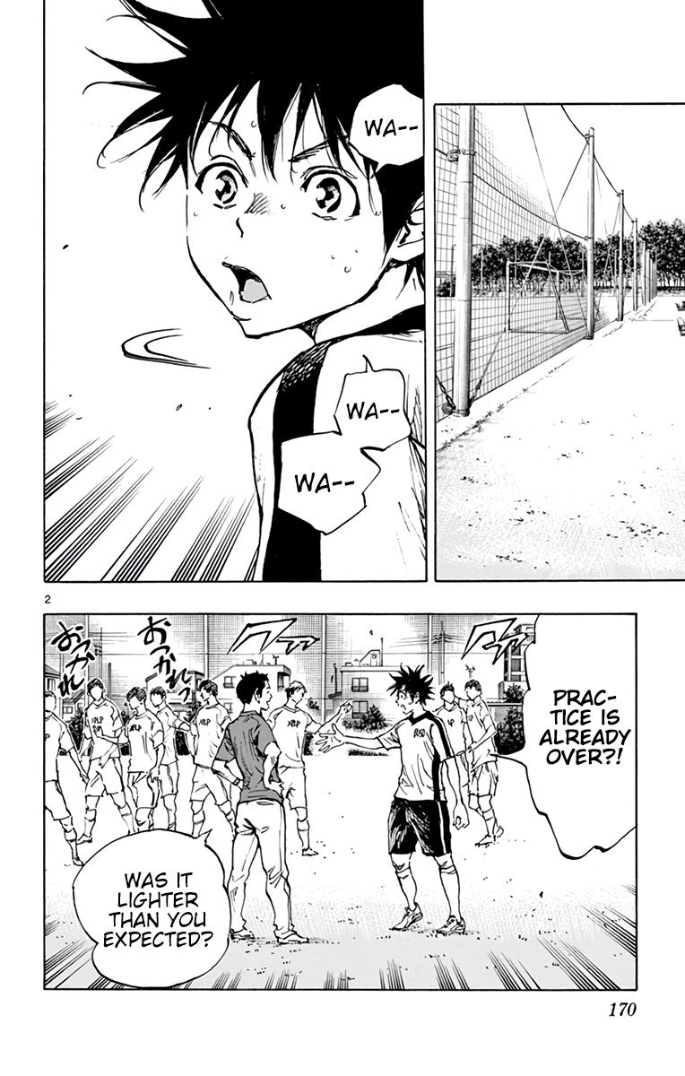 Read Be Blues! - Ao ni Nare Manga Online