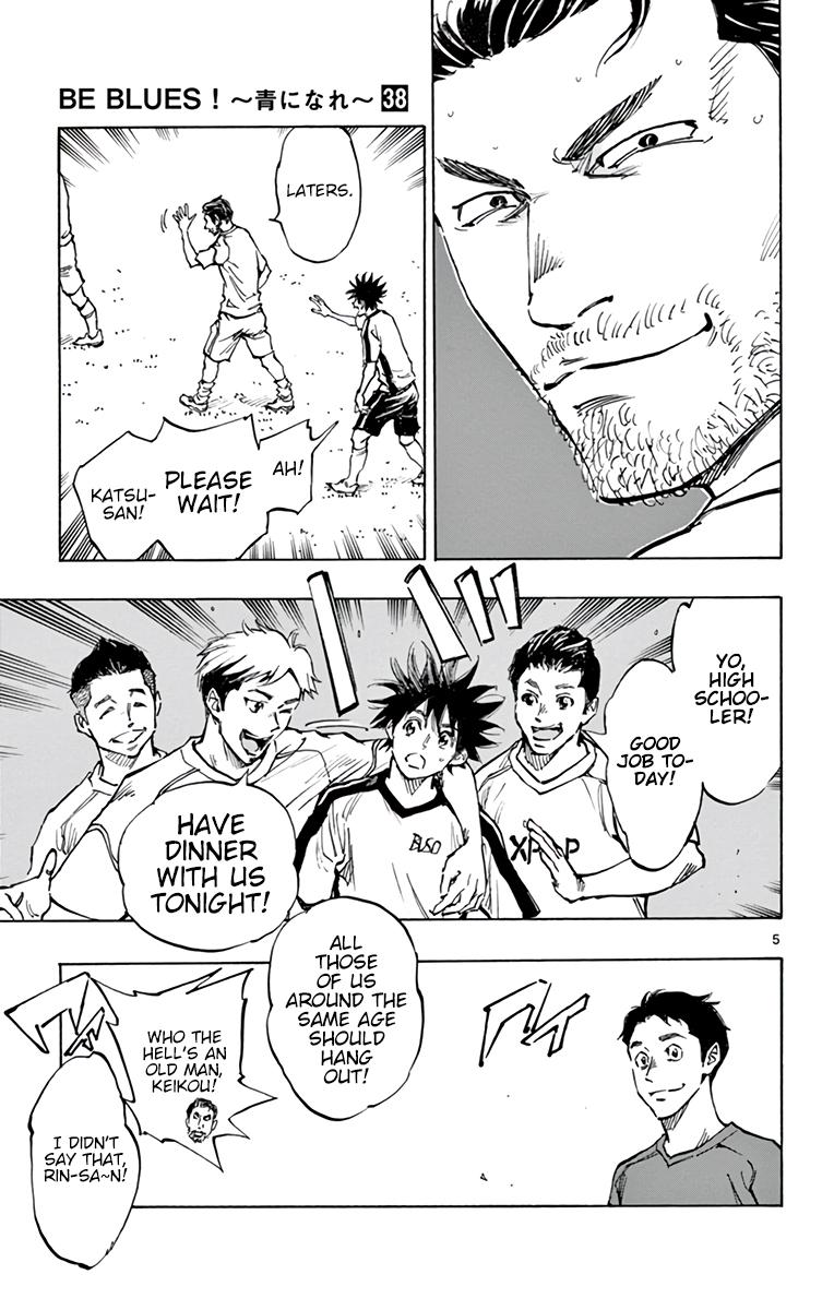 Read Be Blues! - Ao ni Nare Manga Online