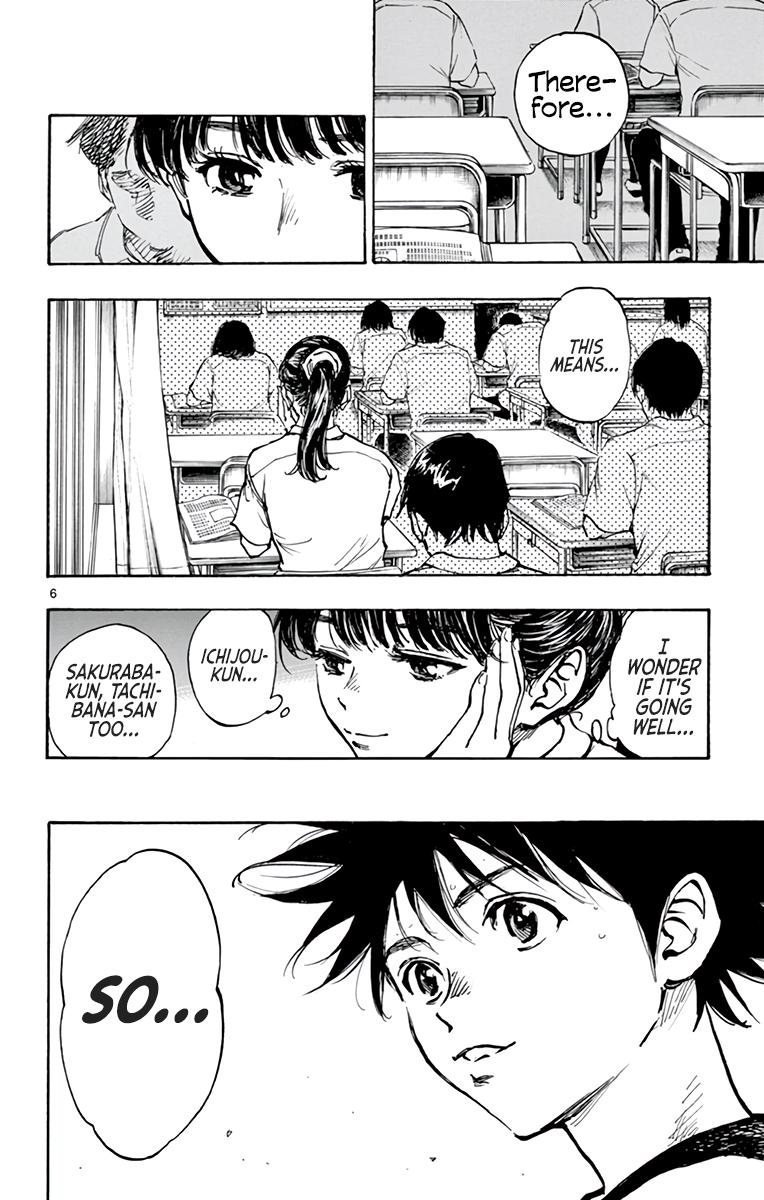 Read Be Blues! - Ao ni Nare Manga Online