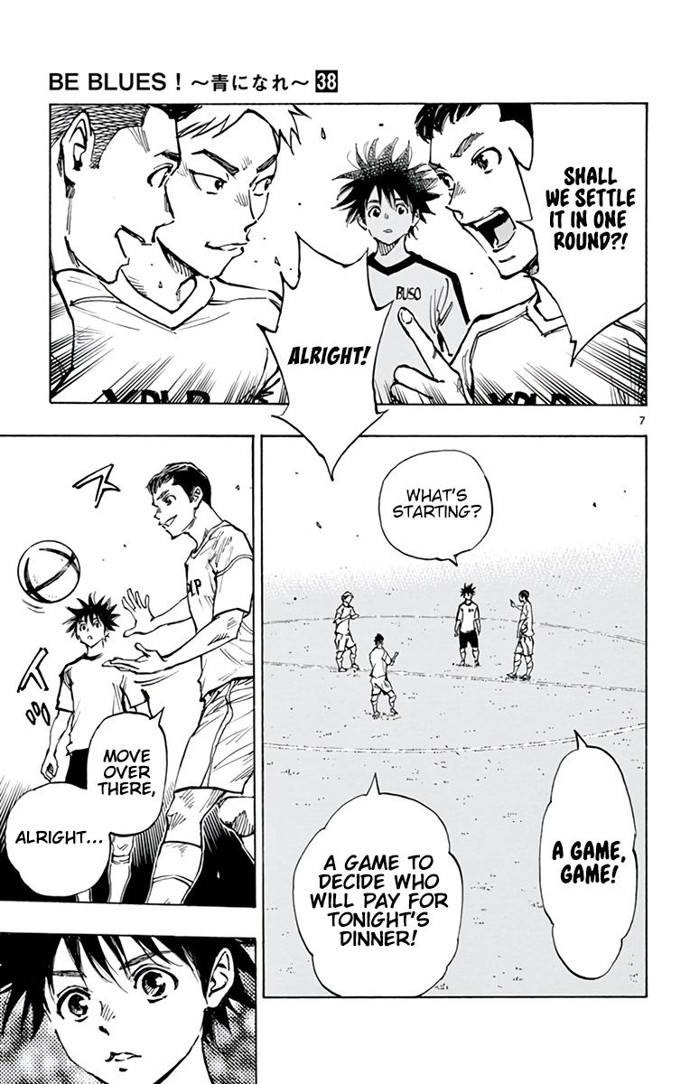 Read Be Blues! - Ao ni Nare Manga Online