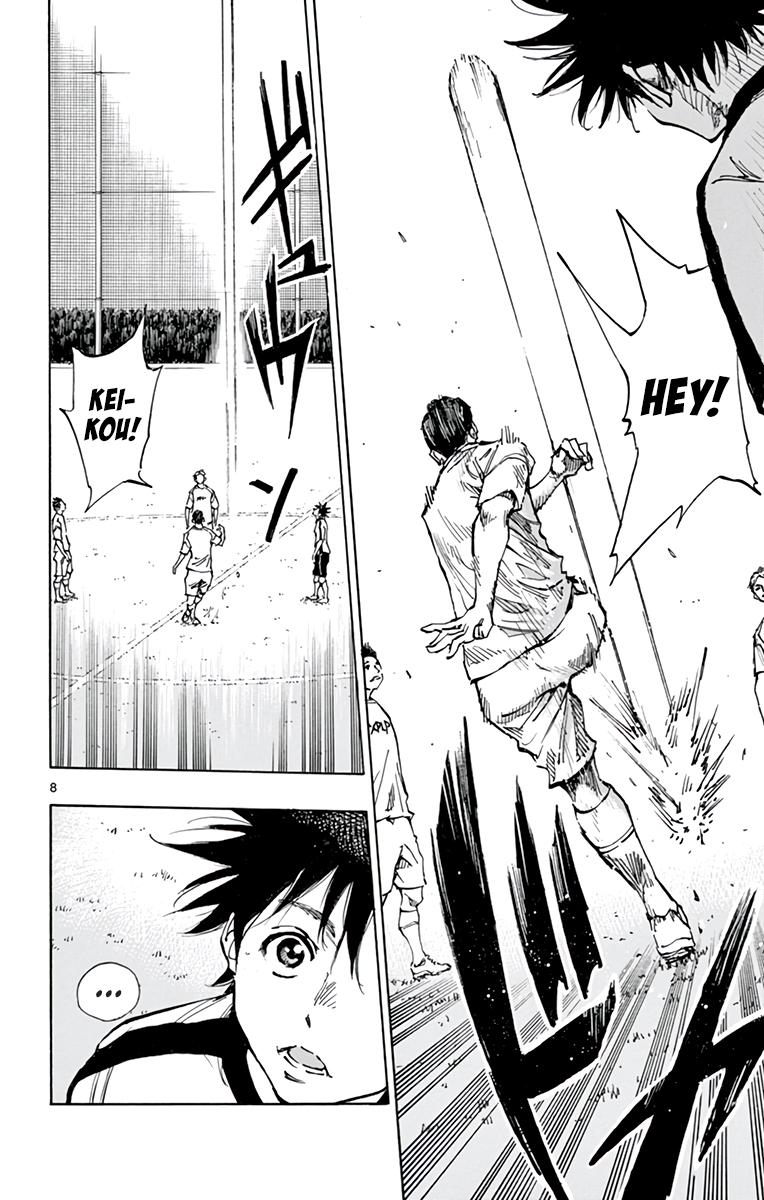 Read Be Blues! - Ao ni Nare Manga Online