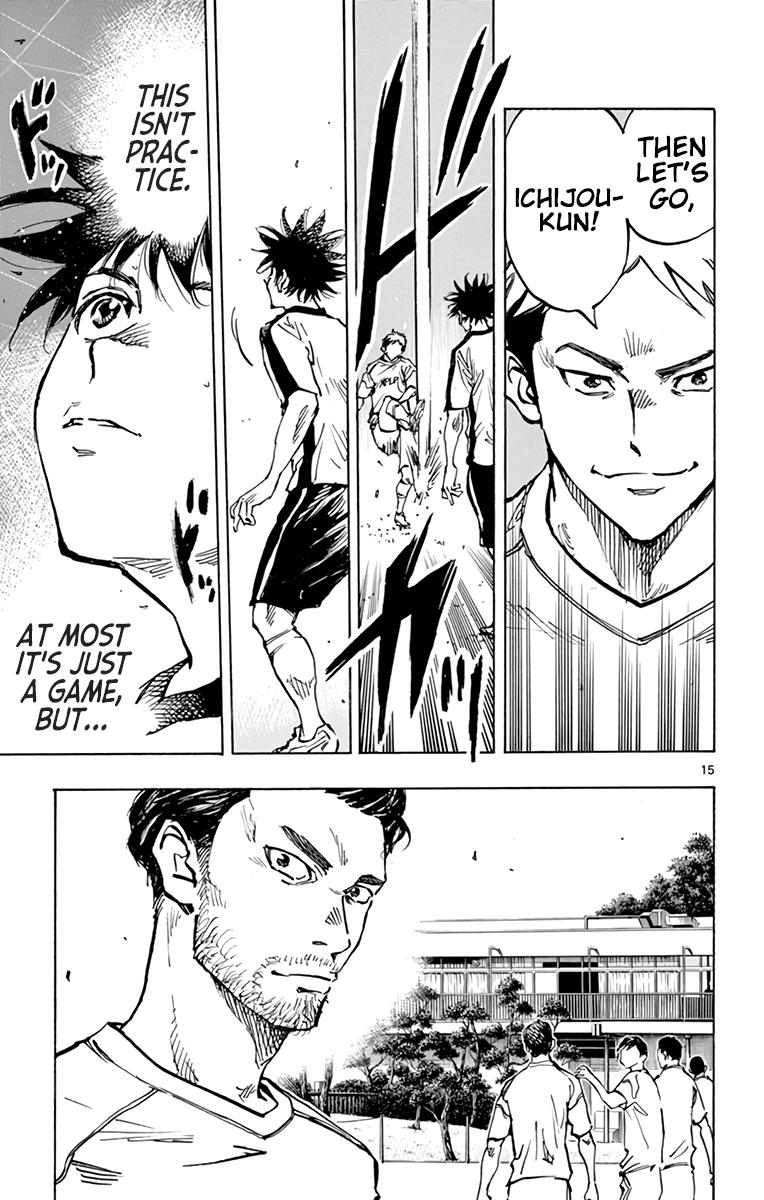 Read Be Blues! - Ao ni Nare Manga Online